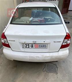 هيونداي فيرنا